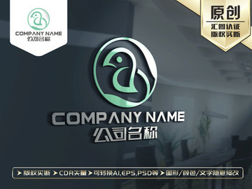 小鸟LOGO设计小鸟标志设计