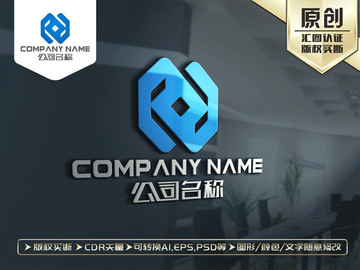 H字母LOGO设计H字母标志