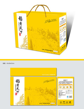 稻米包裝盒設(shè)計(jì)圖片