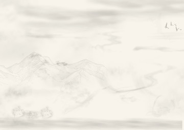 山水墨畫