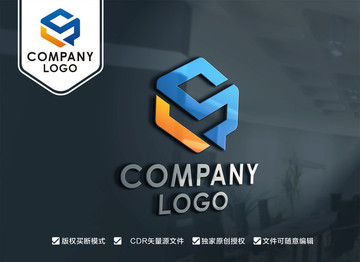 SQ字母標(biāo)志QS字母標(biāo)志設(shè)計(jì)