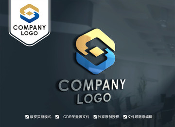 投資理財金融S字母標(biāo)志S標(biāo)志