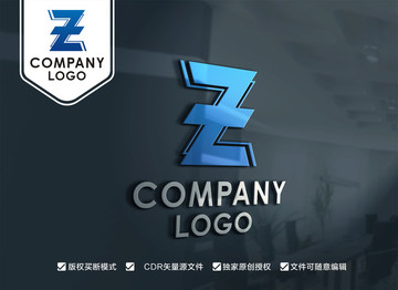 ZT字母標志TZ字母標志