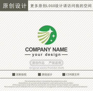 文化教育logo