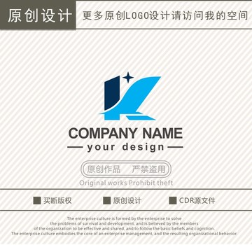 K字母机械工程logo