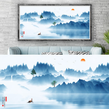 山水裝飾畫