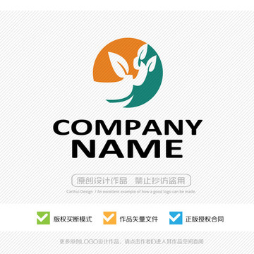 LOGO創(chuàng)意設(shè)計
