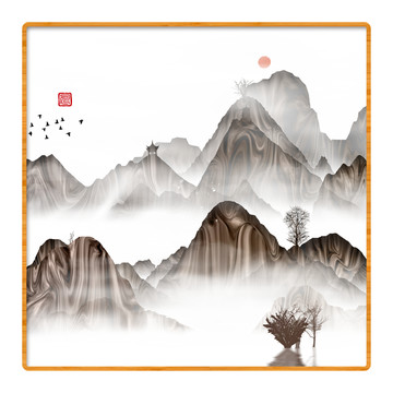 書房禪意屏風(fēng)畫家居山水畫