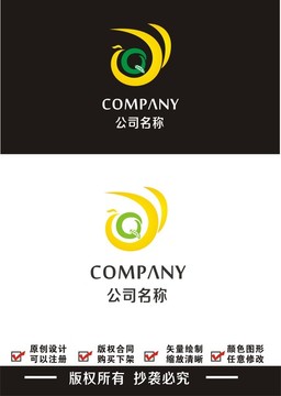 YG鳳凰logo