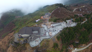 衡山