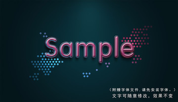 字體樣機