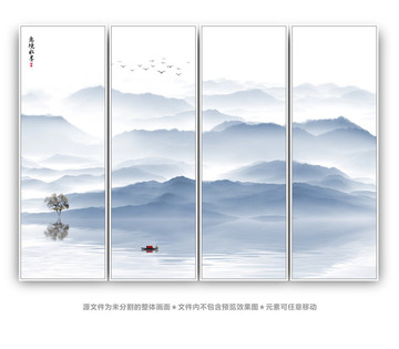 裝飾畫
