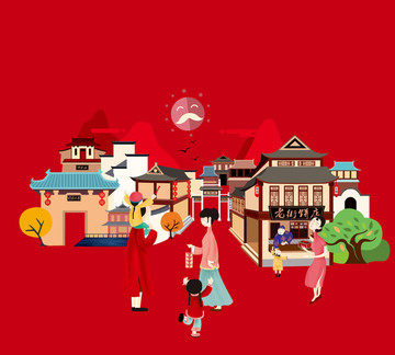 街市插畫