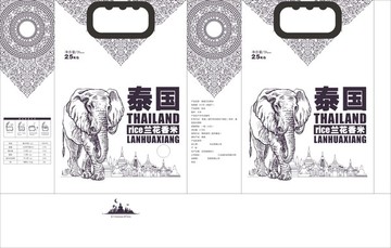 泰國香米包裝