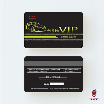 炫彩汽車VIP卡