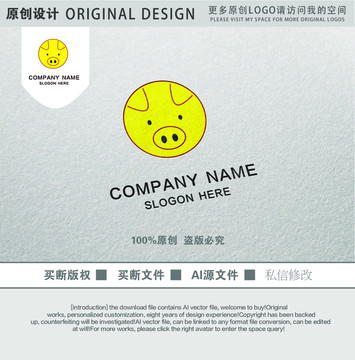 豬標(biāo)志