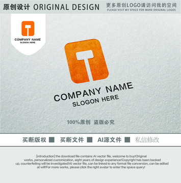 T字母电工logo