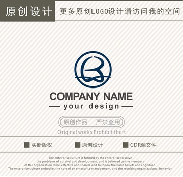 BX字母服裝服飾logo