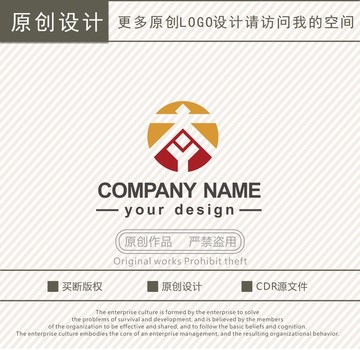 太字Y字母金融logo