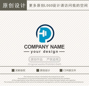 P字母健身logo