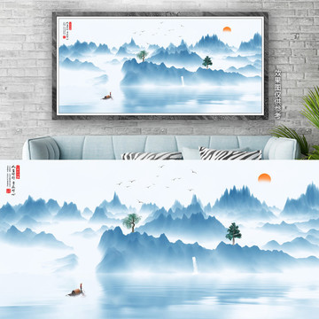 意境山水水墨畫