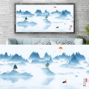 意境山水水墨