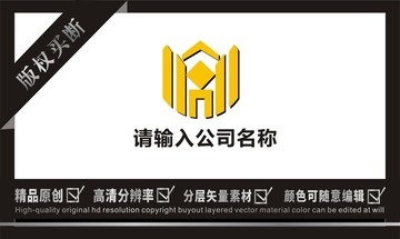 房地產LOGO源文件