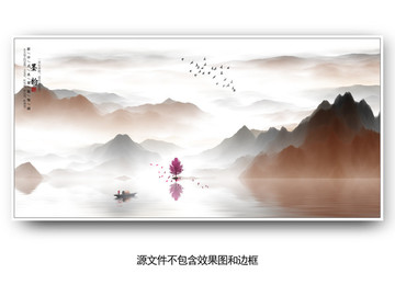 裝飾畫
