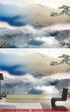 水墨山水畫