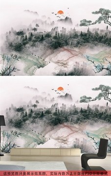 新中式背景墻