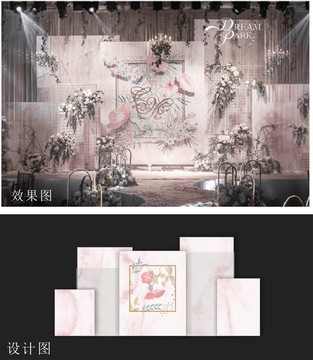 粉色大理石婚禮舞臺(tái)