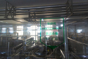 青岛啤酒博物馆自动化啤酒装酒机