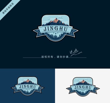 梅里雪山logo