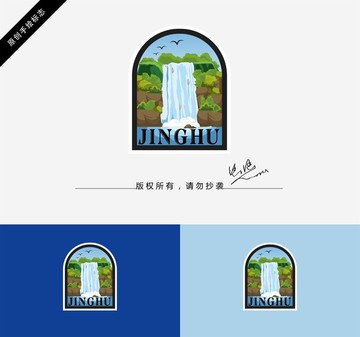 黃果樹瀑布LOGO