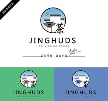 茶館logo