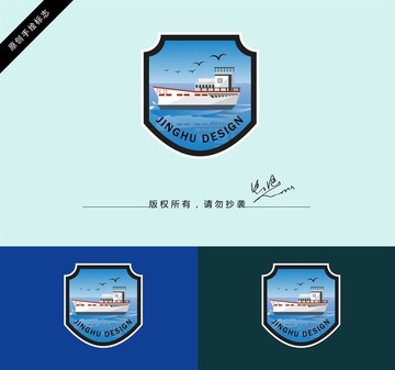 渡輪LOGO