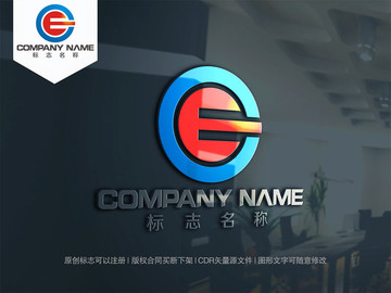 字母CE字母EC