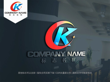 字母CK字母KC