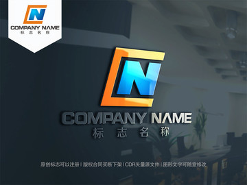 字母CN字母NC