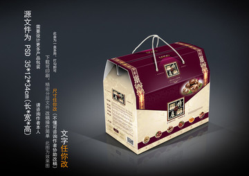 香菇禮盒