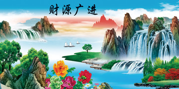 壁畫財源廣進
