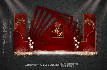 歐式紅色婚禮合影區(qū)