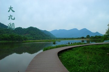 神农架大九湖