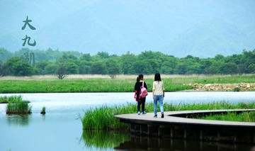 神农架大九湖