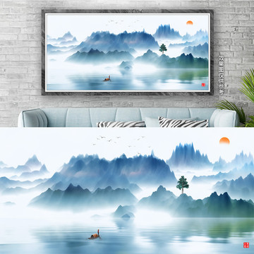 意境水墨畫