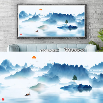 水墨山水裝飾畫