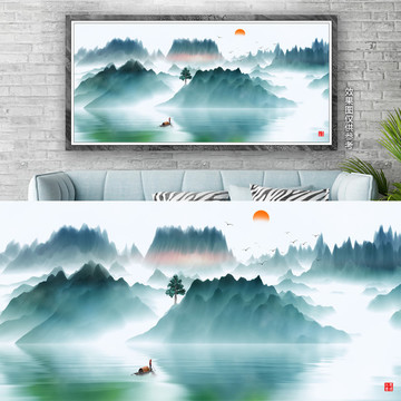 新中式水墨山水裝飾畫壁畫