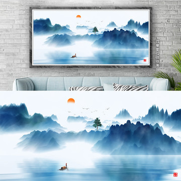 水墨畫意境山水