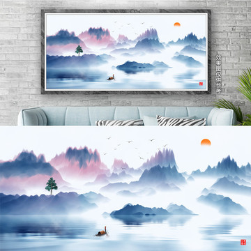 創(chuàng)意水墨畫
