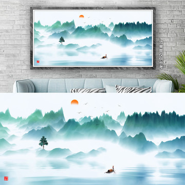 水墨山水